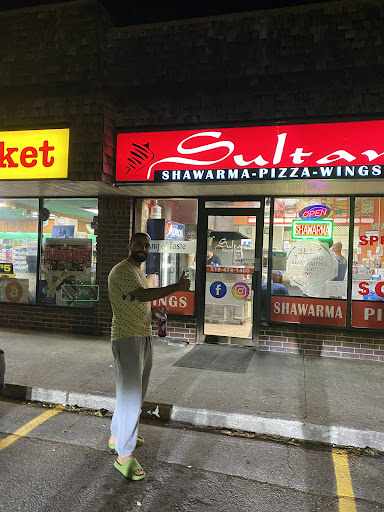 Photo of Sultan Restaurant - 260 Blue Forest Dr, London, ON N6G 3J7